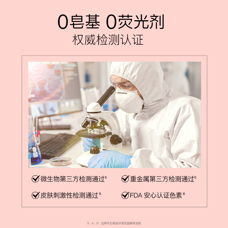 [新年礼物]萌趣礼盒+漫游太空礼盒 共915g 100g [正版]儿童泡澡球婴儿浴球泡泡浴洗澡球沐浴球宝宝女浴缸盐球起泡
