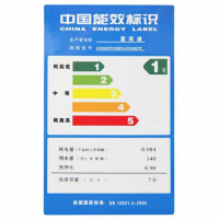 Whirlpool/惠而浦XQB70-D7018GTP 全自动波轮洗衣机 7KG带语音变频 会说话的洗衣机