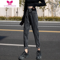 YUNWUXIN烟灰色牛仔裤女2022年新款直筒宽松高腰显瘦新塘老爹哈伦裤子