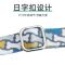 需要刻字请留言(不备注默认不刻字) XS-(适合体重2-6斤 猫可用) 宠物狗狗项圈刻字防丢脖圈金毛中大型犬泰迪小型犬颈