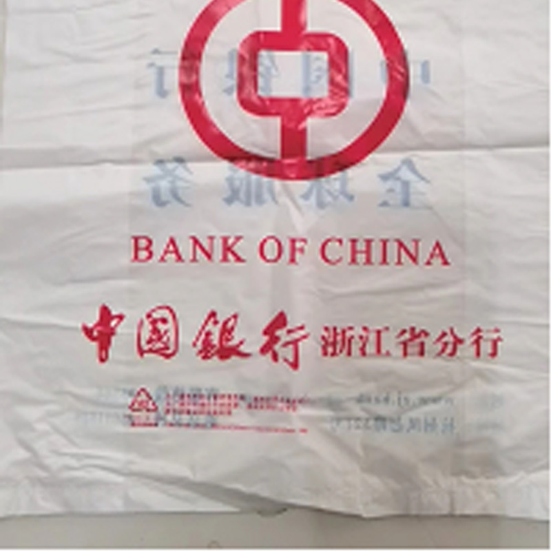 茶花(CHAHUA) 白色手领袋50只一捆 33cmX48cmX15cm 双层8丝高清大图