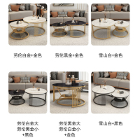 兰秀家居 轻奢岩板大理石圆形茶几组合简约现代小茶几桌客厅家用