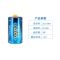 南孚丰蓝1号燃气灶专用电池大号热水器煤气灶干电池手电筒 南孚丰蓝1号电池 1粒挂卡装