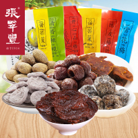 张萃丰果脯蜜饯话梅组合