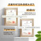 滋源玻尿酸水光柔顺洗发水300ml/瓶