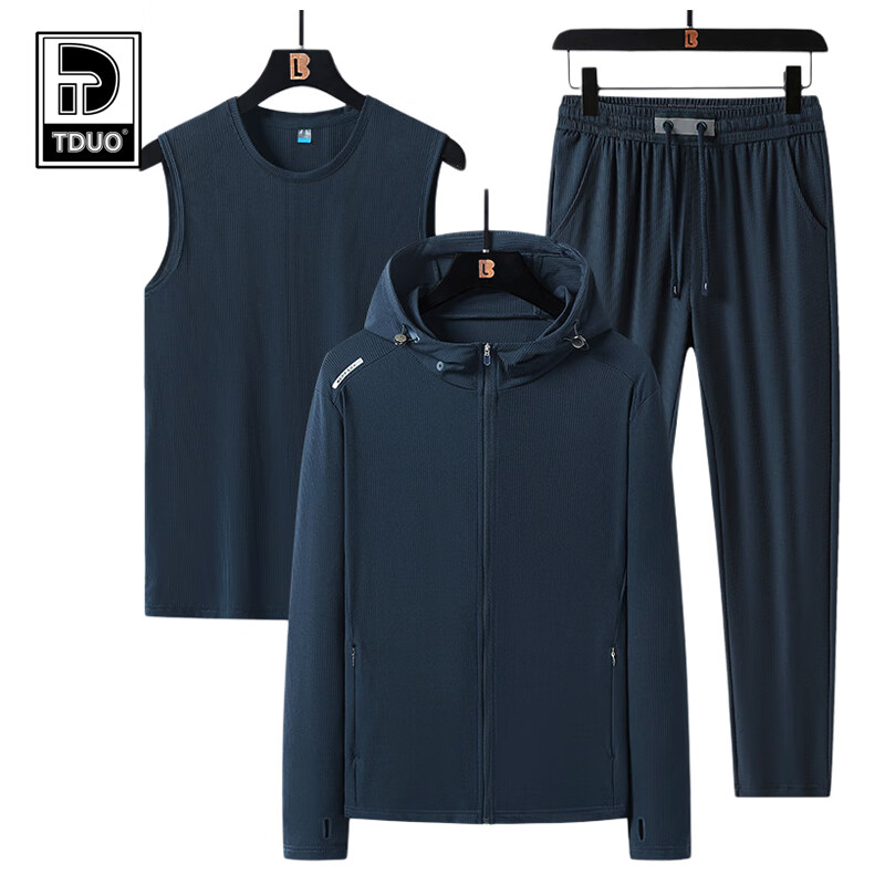 Tduo运动羽毛球套装 E7 套 男款深墨绿 2XL