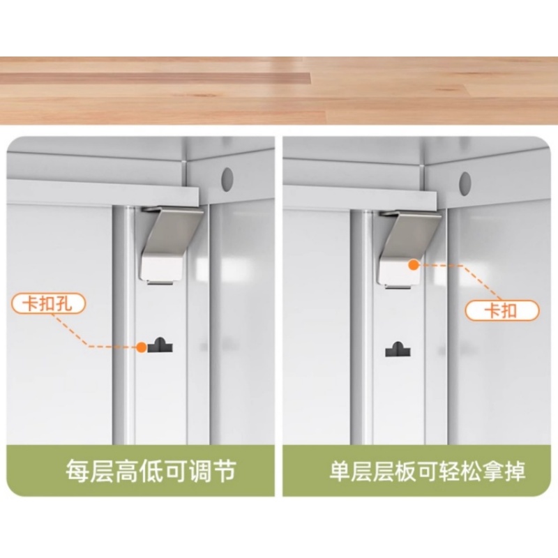 豫龙都 玄关 鞋柜高清大图