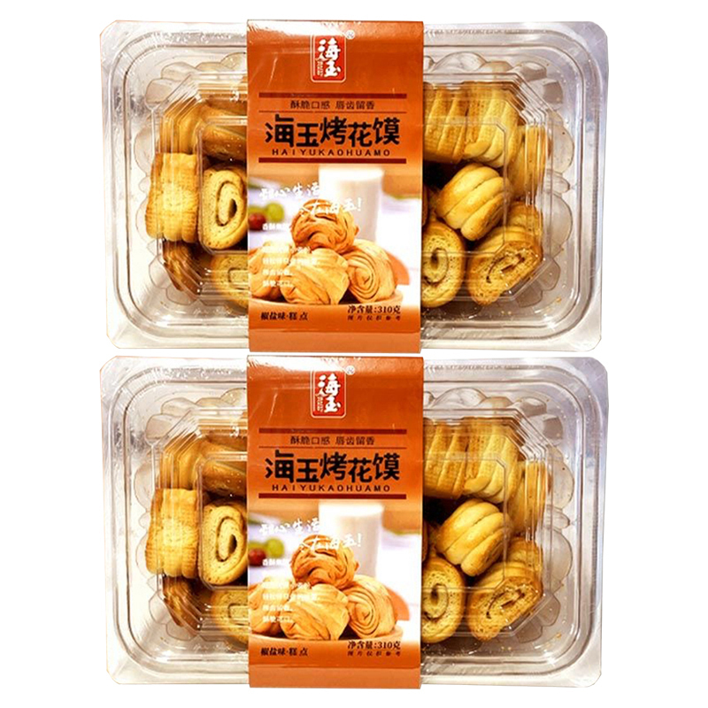 海玉烤花馍中式糕点酥脆小吃零食麦香浓郁椒盐310g*2盒+孜然310g*2盒(包装随机)