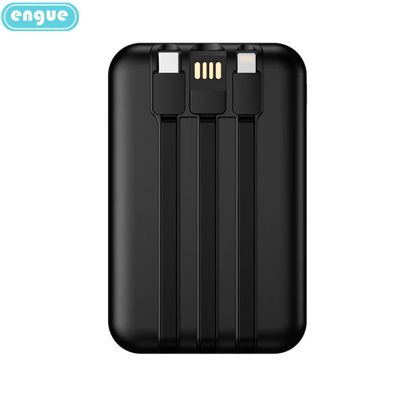engue恩谷 10000mAh磁吸无线充移动电源 EG-PD19 白色 engue恩谷 22.5W磁吸无线充移动电高清大图