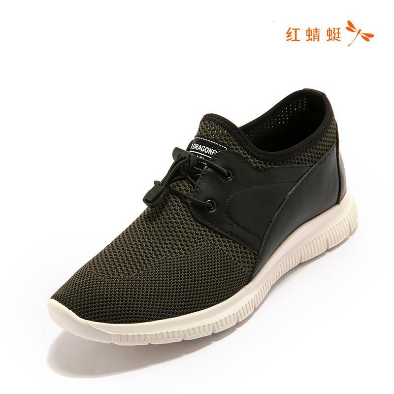 红蜻蜓专柜正品新款男鞋系带网面休闲运动款透气舒适男单鞋