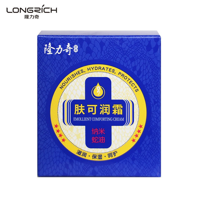 隆力奇 滋润保湿呵护干裂手足霜 润可肤霜 50g*3高清大图