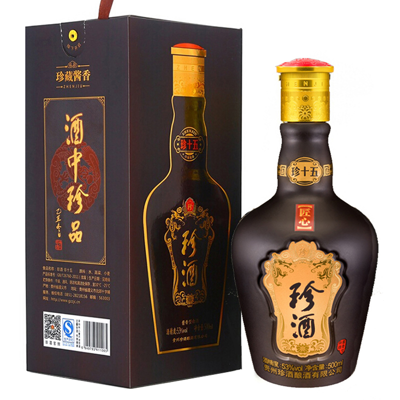 珍酒珍十五匠心版53度酱香型白酒500mL