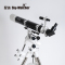 信达SkyWatcher BK1021EQ3钢脚天文望远镜 高清高倍专业天文望远镜观星观景专业望远镜
