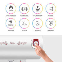 Midea/美的 F50-21WA1美的热水器机械式储水式电热水器50升L洗澡淋浴2100W21S1升级版