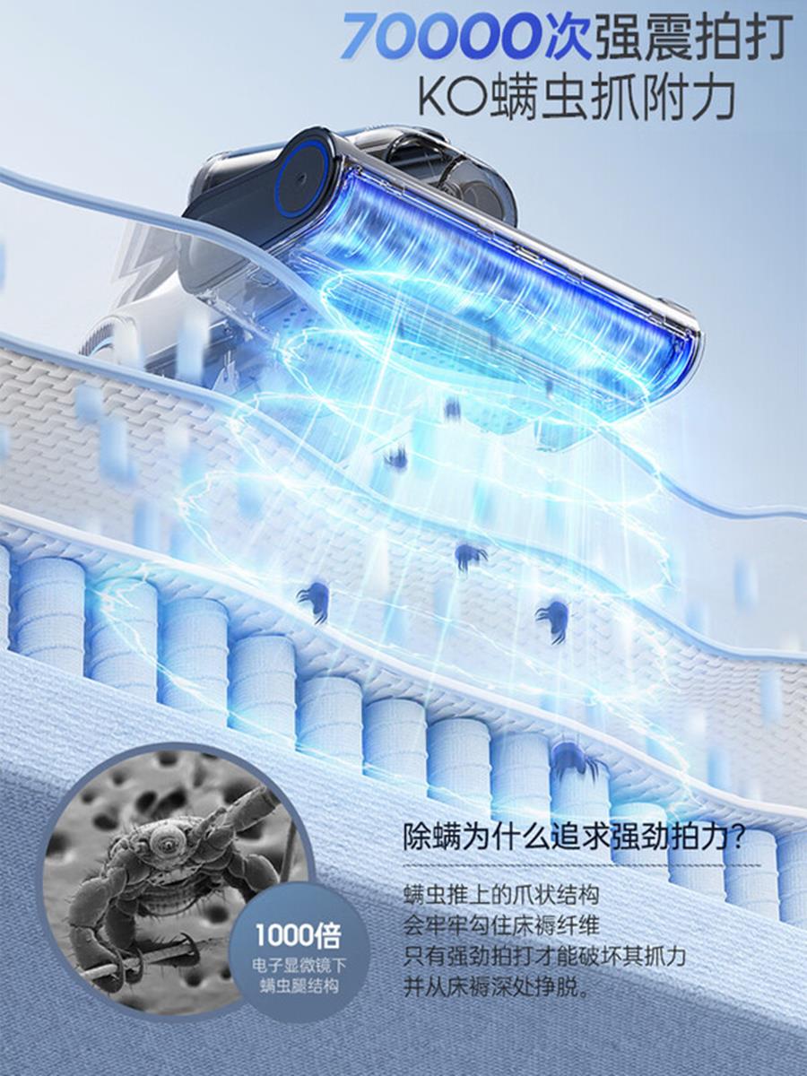 摩飞电器 蒸汽除螨仪床宝家用母婴除螨机超声波高温蒸汽除螨吸尘器高温熨烫机大吸力去螨虫机 MR3102 灰高清大图