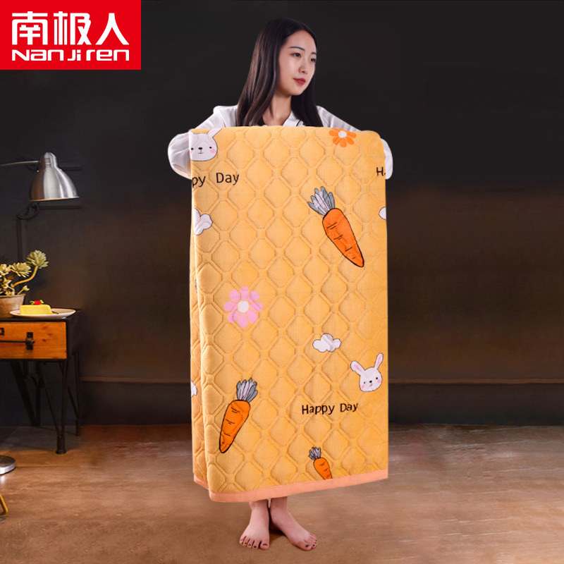 网红萝卜 90x200cm[宿舍床用] 南极人冬季加厚法兰绒床单单件珊瑚绒夹棉床盖毯毛毯学生宿舍单人