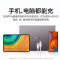 华为原装6A超级快充数据线双Type-C接口 Matebook 苹果笔记本电脑电源线 1.8m 支持66W 白色