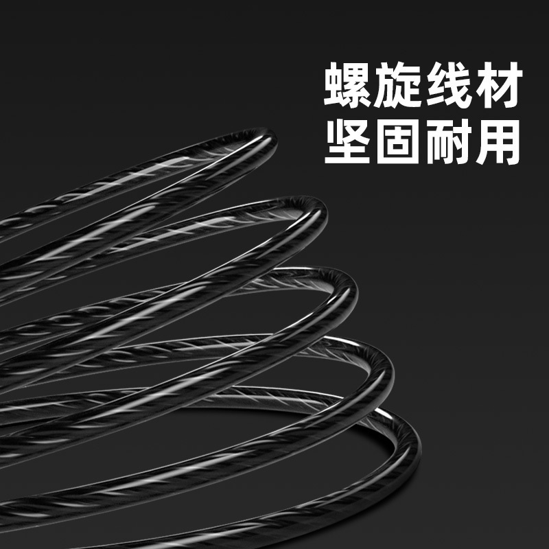 纽曼耳机XL06 锖色有线圆孔高音质适用于vivo华为oppo小米手机入耳电脑超重低音全民k歌游戏吃鸡带麦通用高清大图