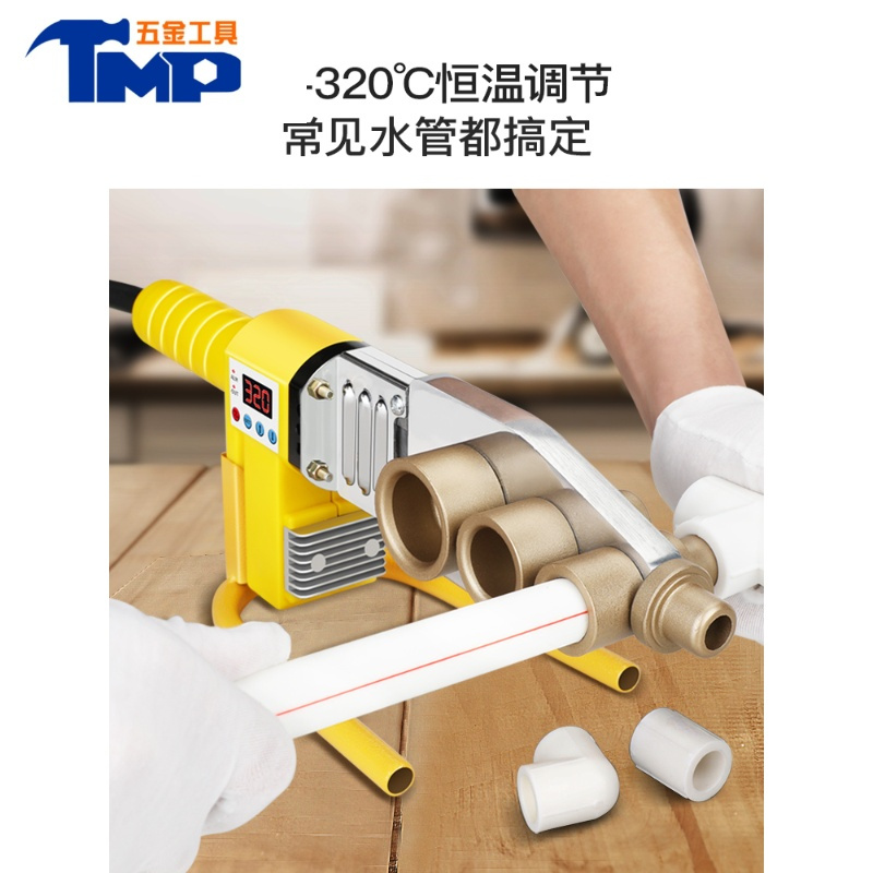 敬平jingping焊接设备