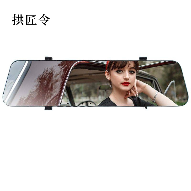 拱匠令 GJL712 行车记录仪 32GB 1080P(计价单位:台)黑色高清大图