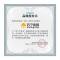 西门子(SIEMENS)XQG80-WH32A1X00W 8公斤 高温煮洗除菌 超薄机身 防过敏 滚筒洗衣机(白色)