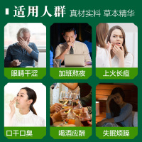 菊花枸杞决明子茶正品牛蒡根蒲公英非去火清热降火熬夜养生花茶包
