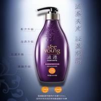 滋源氨基酸臻萃奢养护发素535ml(养发护发)无硅油 男女士通用