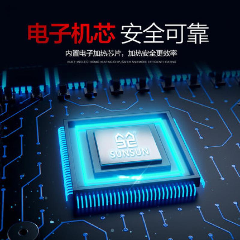 鱼缸加热棒自动恒温加热器小型恒温加热器乌龟加温棒省电温控高清大图