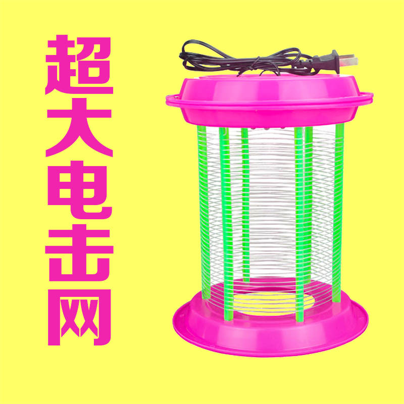 光催化灭蚊灯杀蚊灯插电杀虫灯家用一扫光养殖场日本抖音灭蚊 三维工匠 大网面1台+延长线收藏送毛刷