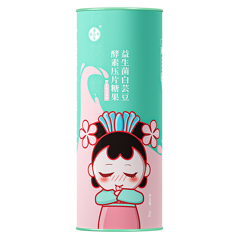 潘高寿益生菌白芸豆酵素压片糖果 草莓牛奶味