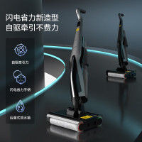 德尔玛(Deerma) 家用无线洗地机VX96除菌吸拖一体拖地机智能感污无边框滚刷拖地 P30吸尘自清洁升级无线双刷