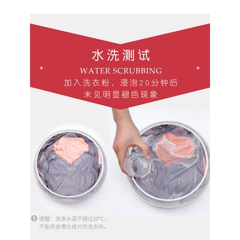 波迷娜(BOMINA)低领性感打底内衣保暖裤带胸垫上衣女学生内穿秋衣大码