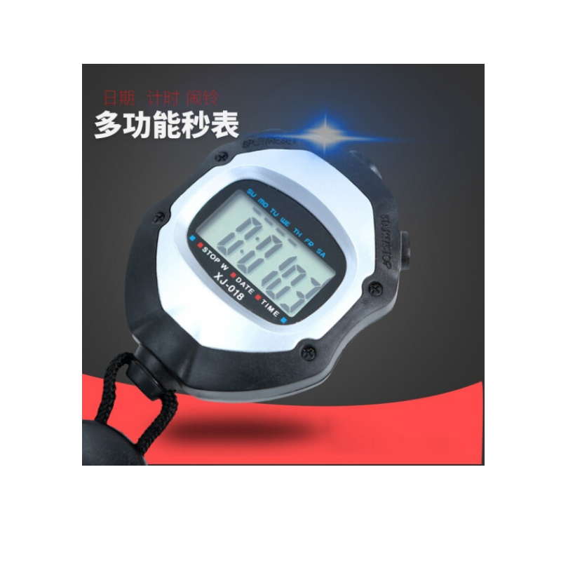虎阁秒表计时器 学生 跑步秒表 运动手表 体育跑步田径训练跑表教练 2道