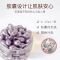 眼部精华液去淡化眼袋眼纹黑眼圈脂肪粒皱纹补水舒缓紧致护理 眼部精华粒 20粒/袋
