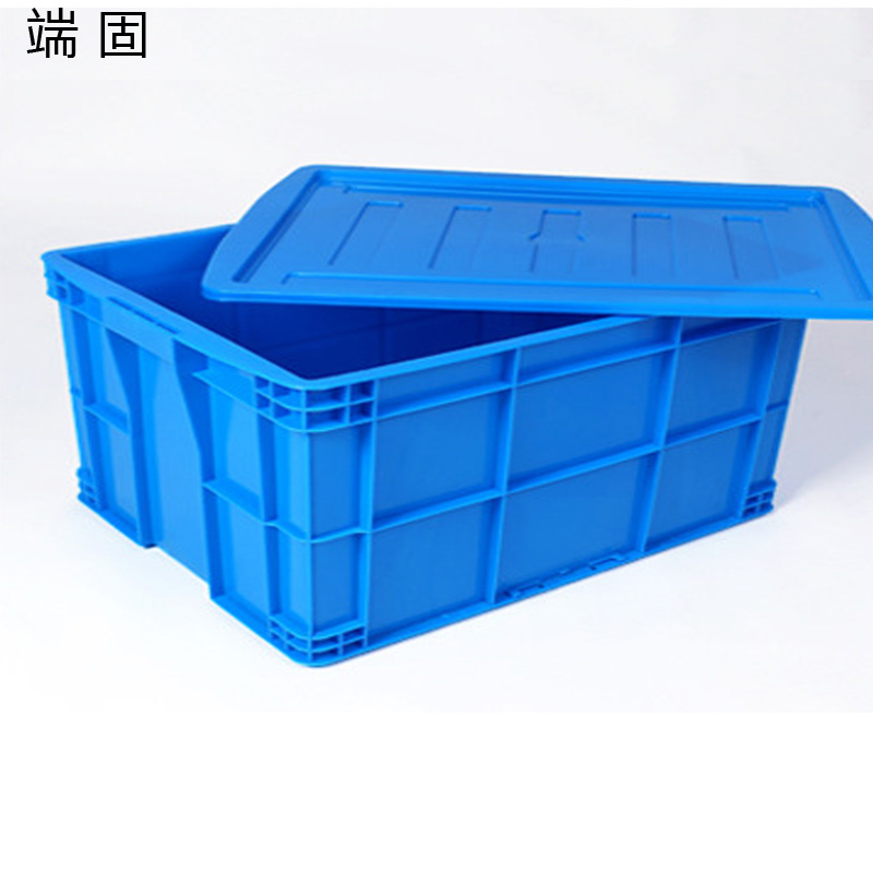 端固 物流箱700*450*150mm 个高清大图