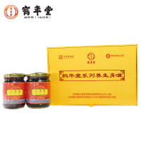 鹤年堂 人参膏 生晒参枸杞桑葚山药蜂蜜手工营养传统滋补养生膏滋膏方 2瓶礼盒装530g