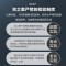 吉之美吉宝开水器商用步进式全自动大容量电开水机学校工厂医院用节能饮水机 GM-GB-100E(带底座)