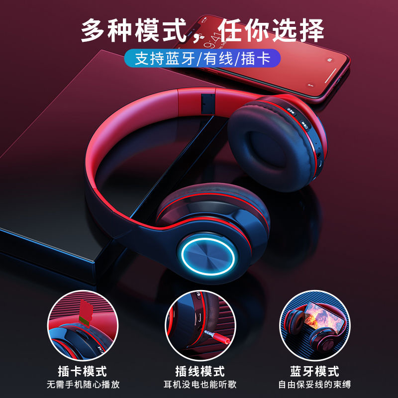 无线蓝牙耳机运动双耳入耳式适用华为mate20prop30playp10p20颈挂脖头戴式超长待机重低音超长待机游戏