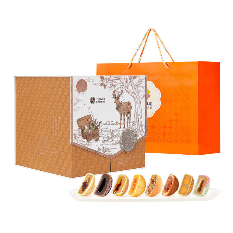 鲜品屋-1.42kg鲜品臻享月饼礼盒中秋礼盒臻味出品高清大图