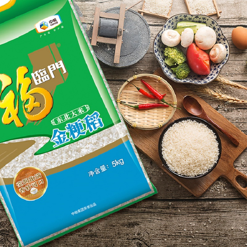 中粮福临门金粳稻大米5kg