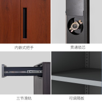 汉诺鑫威办公室文件柜资料档案铁皮柜子储物带锁财务铁柜书柜阳台矮柜