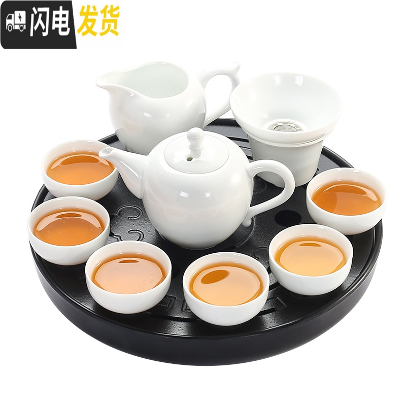 三维工匠纯白瓷功夫茶具套装中式家用干泡茶盘办公简约陶瓷泡茶壶茶杯盖碗 玉瓷《西施壶》纯白10头装+茶道六君子高清大图