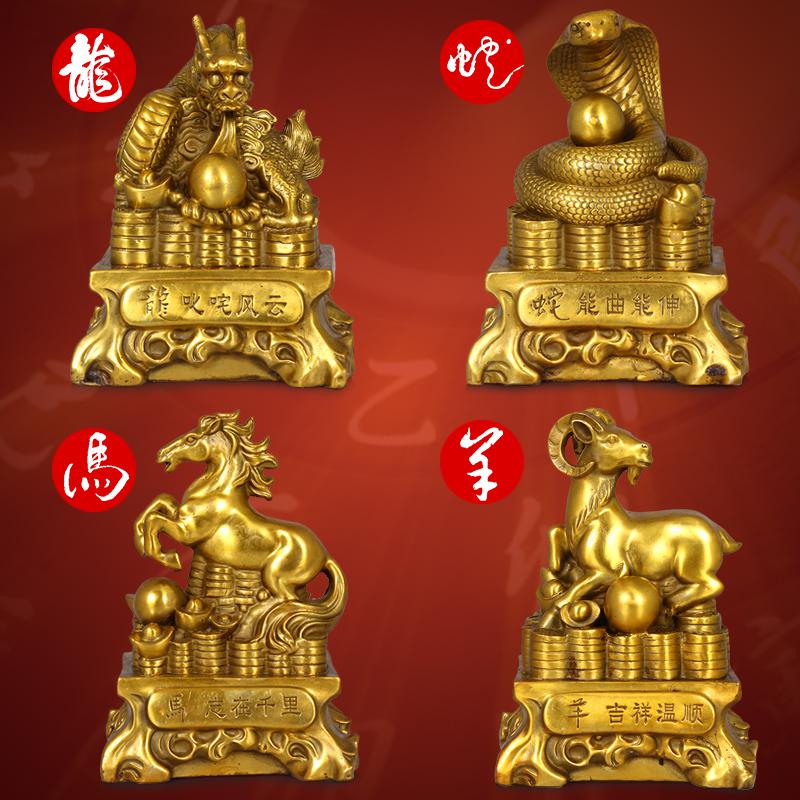 美帮汇铜十二12生肖生肖鼠牛虎兔龙蛇马羊猴鸡狗猪工艺品摆件高清大图