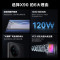 vivoX90 12GB+512GB 至黑 5G全网通新品天玑9200旗舰自研V2双芯片VCS仿生光谱大底主摄120W双芯闪充120Hz超视网膜护眼屏拍照游戏学生智能手机 X90