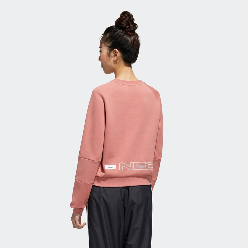 adidas neo阿迪达斯休闲2020女子SS EGAME SWT针织套衫卫衣GM2311