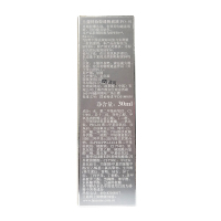 兰蔻(LANCOME)持妆轻透粉底液 PO-01 30ml 滋润 提亮肤色