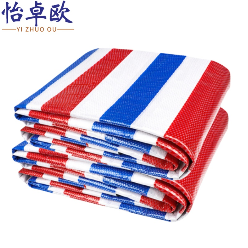 怡卓欧 防雨布6x50m卷