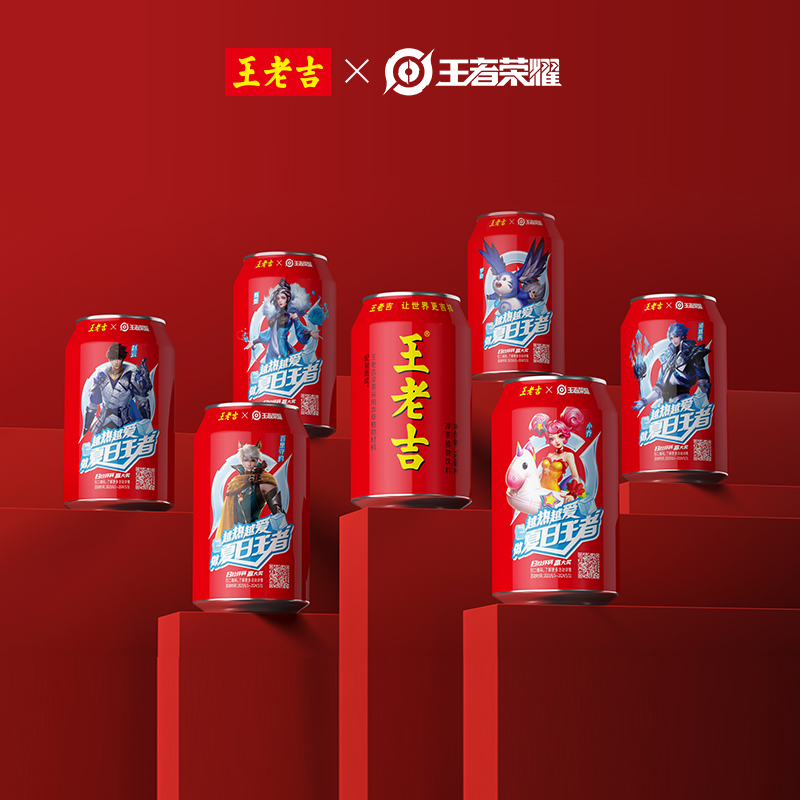 王老吉植物凉茶饮料 310ml*24罐 /箱 礼盒装 草本配方 降燥祛火新老包装高清大图