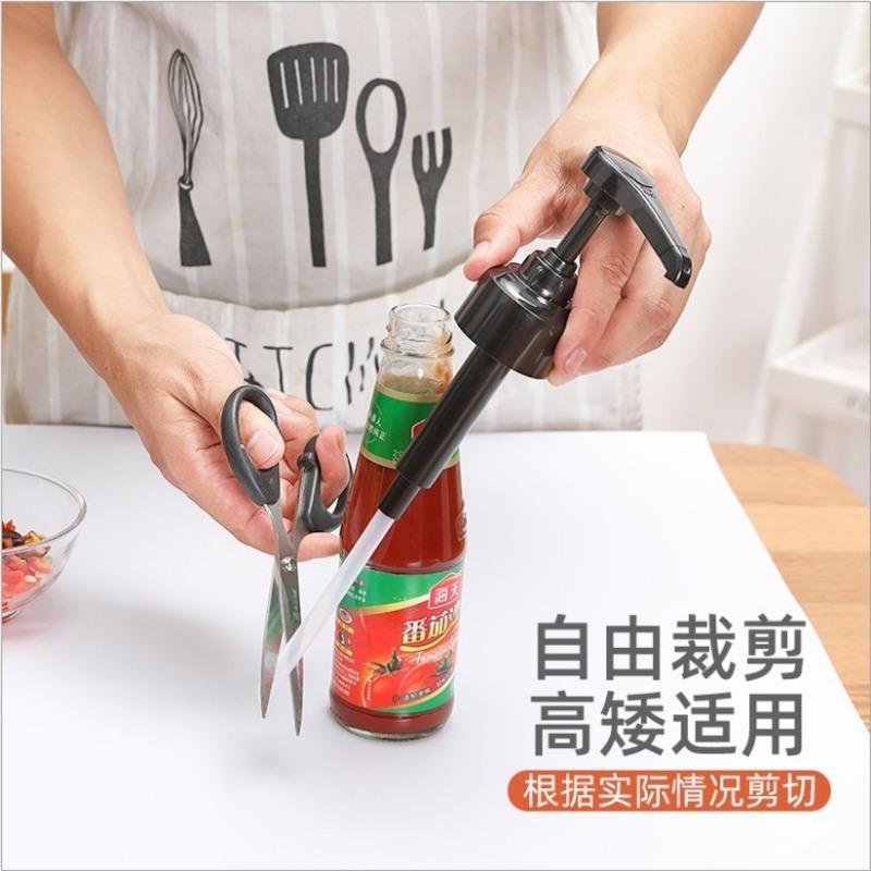 黑色 蚝油瓶压嘴泵头挤压器家用耗油挤蚝油神器按压耗油瓶头按压嘴