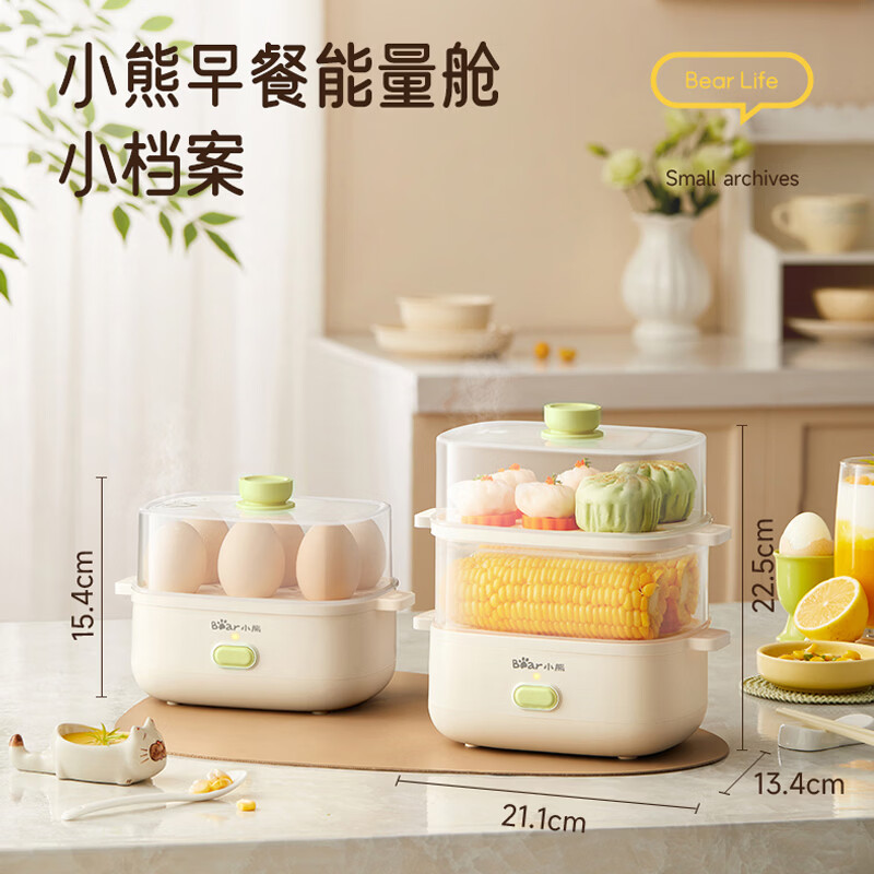 小熊煮蛋器ZDQ-D12U2高清大图